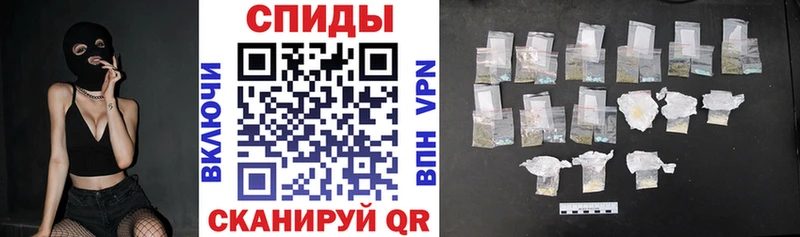 Amphetamine 98%  Рудня 