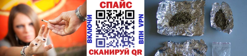 БУТИРАТ 1.4BDO Рудня