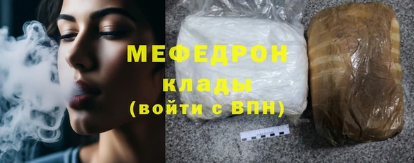 PSILOCYBIN Аркадак