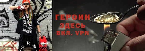 PSILOCYBIN Аркадак