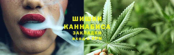каннабис Армянск