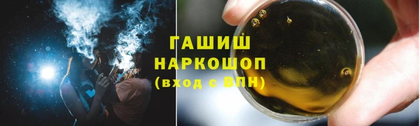 PSILOCYBIN Аркадак