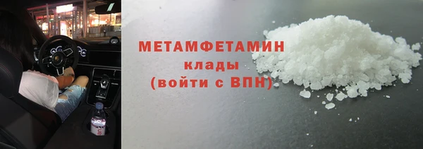 PSILOCYBIN Аркадак
