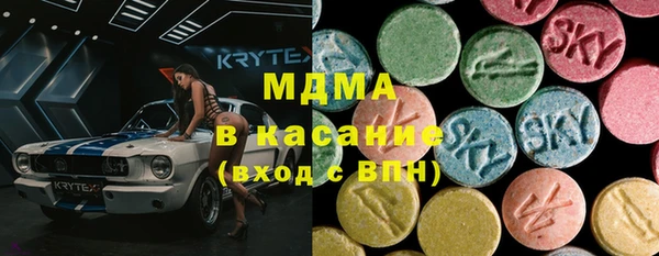 каннабис Армянск