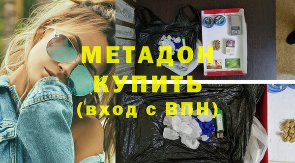 PSILOCYBIN Аркадак