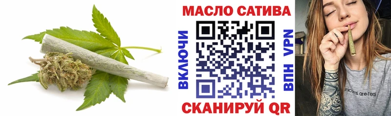 ТГК Wax  Рудня 